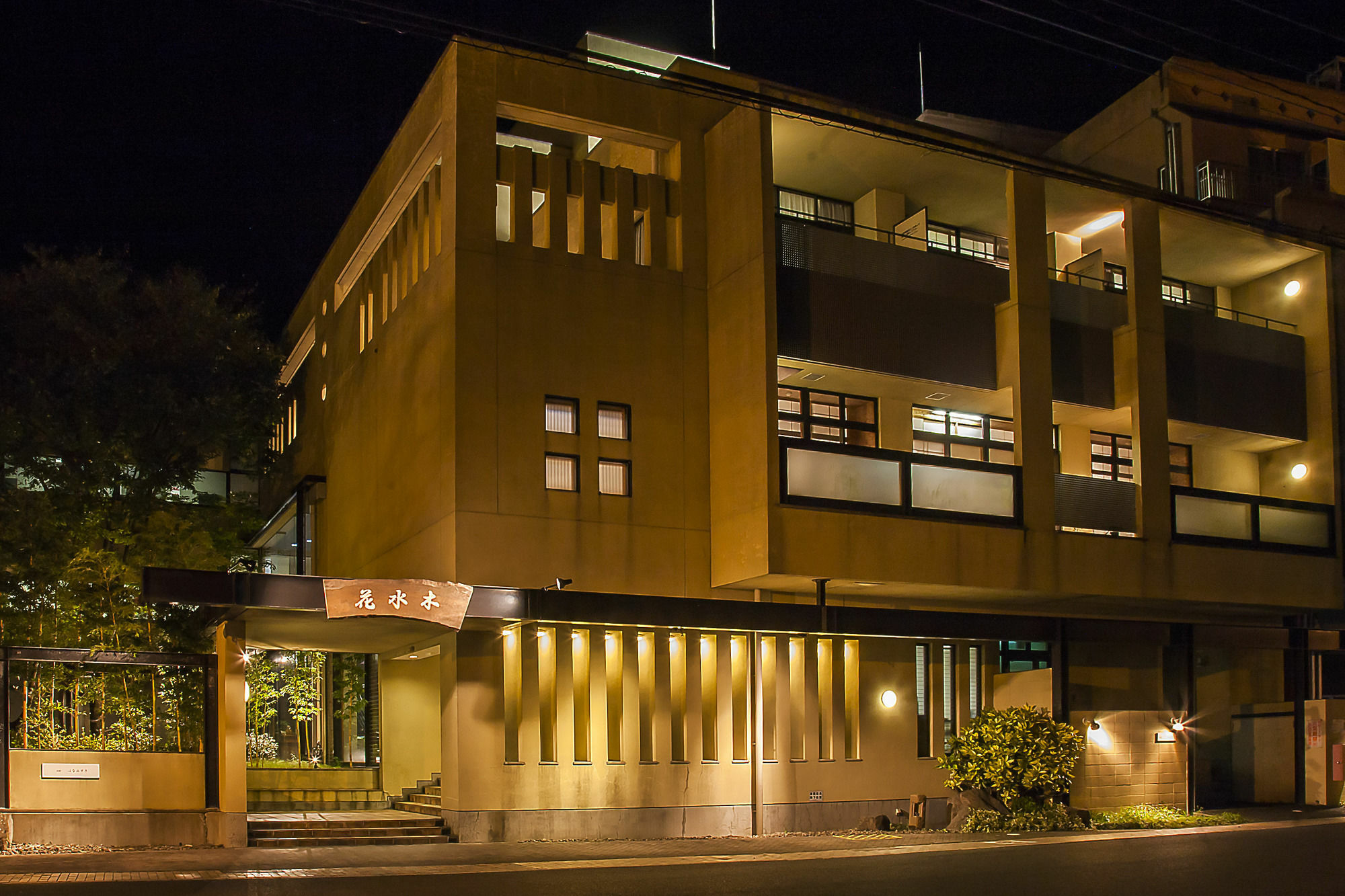 Harazuru Onsen Hanamizuki Fukuoka Asakura (Fukuoka) Dış mekan fotoğraf